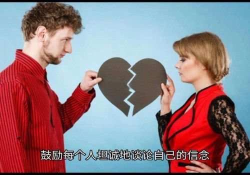 宁波婚外情取证：女人出轨离婚怎么判决小孩判给谁抚养