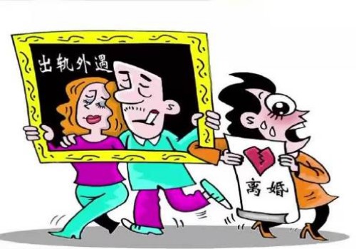 宁波婚姻调查：离婚案件中男方有过错能净身出户吗