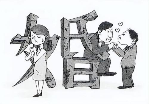 宁波出轨取证：﻿法律规定哪些夫妻共同财产
