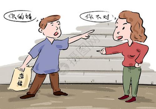 离婚财产分割，法律是怎么规定的